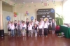 Nazwa pliku=zakonczenie_zerowki_01.jpg
Rozmiar=122KB
Rozmiar=640x427
Data dodania=10 marca 2010 zakonczenie_zerowki_01.jpg