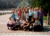 Nazwa pliku=1994_1995 (7).jpg
Rozmiar=123KB
Rozmiar=1329x966
Data dodania=18 listopada 2011 1994_1995 (7).jpg