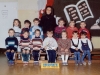 Nazwa pliku=1998_1999 (21).jpg
Rozmiar=200KB
Rozmiar=1749x1329
Data dodania=19 listopada 2011 1998_1999 (21).jpg