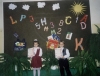Nazwa pliku=1999_2000 (18).jpg
Rozmiar=131KB
Rozmiar=1512x1164
Data dodania=18 listopada 2011 1999_2000 (18).jpg